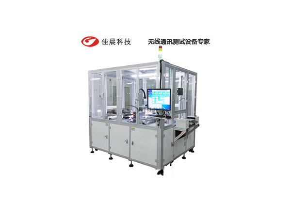 屏蔽箱自動化測試解決方案 屏蔽箱自動化測試解決方案