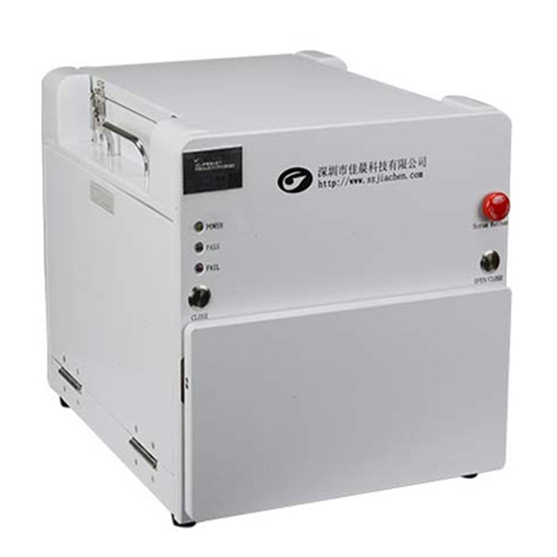 影響屏蔽箱隔離度的因素有哪幾點原因? 影響屏蔽箱隔離度的因素有哪幾點原因?